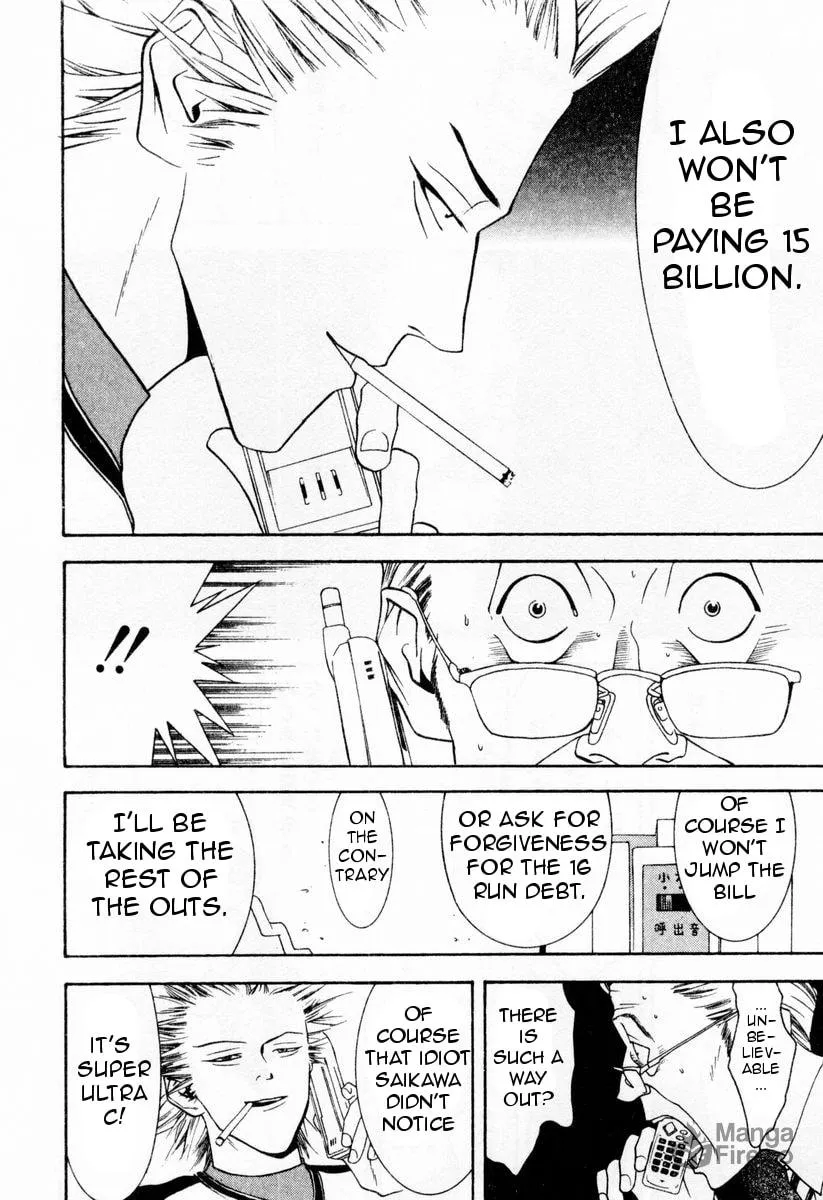Read One Outs chapter 30 image 19 on Lezhin