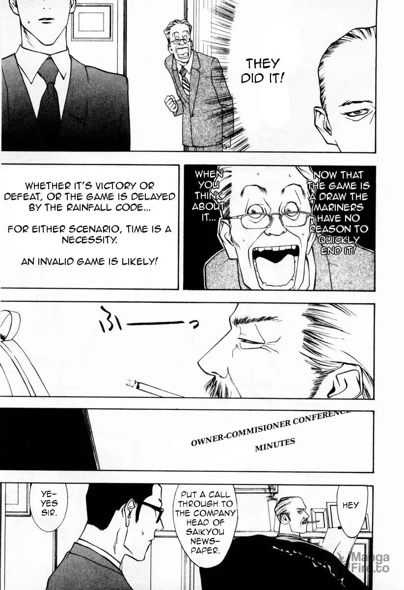 Read One Outs chapter 30 image 2 on Lezhin