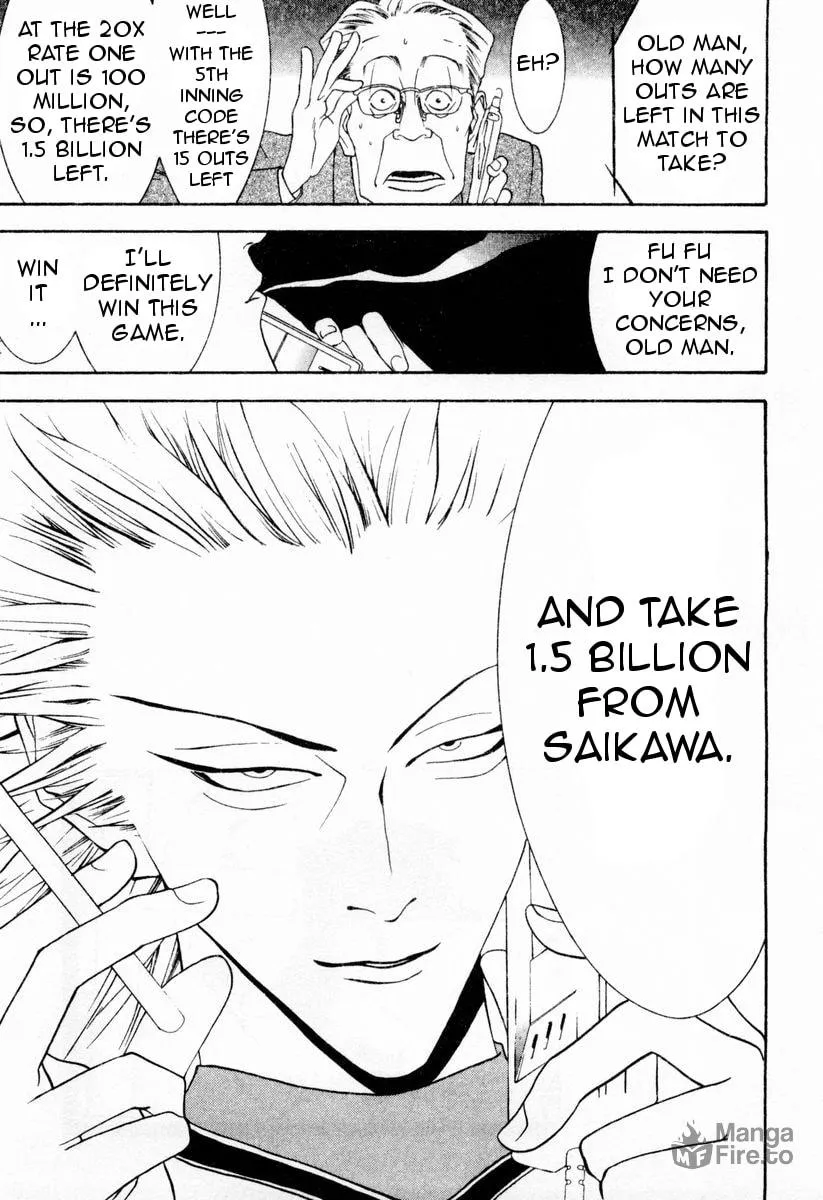 Read One Outs chapter 30 image 20 on Lezhin