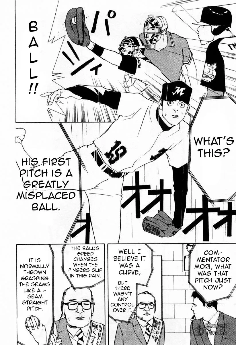 Read One Outs chapter 30 image 5 on Lezhin