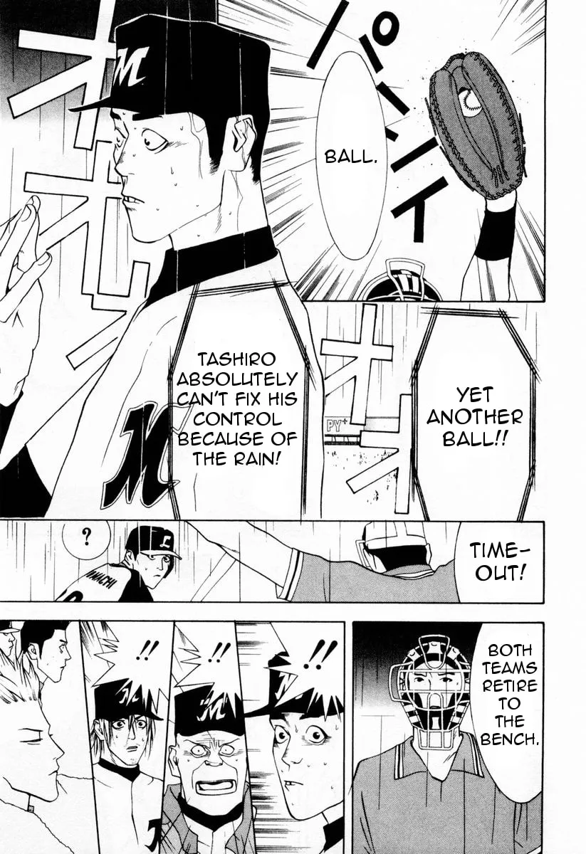 Read One Outs chapter 30 image 6 on Lezhin