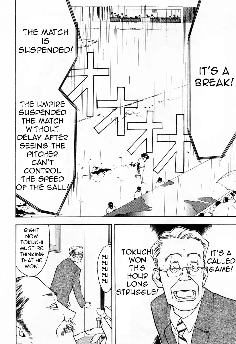 Read One Outs chapter 30 image 7 on Lezhin