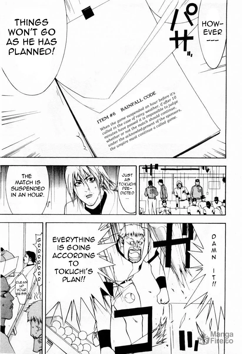 Read One Outs chapter 30 image 8 on Lezhin