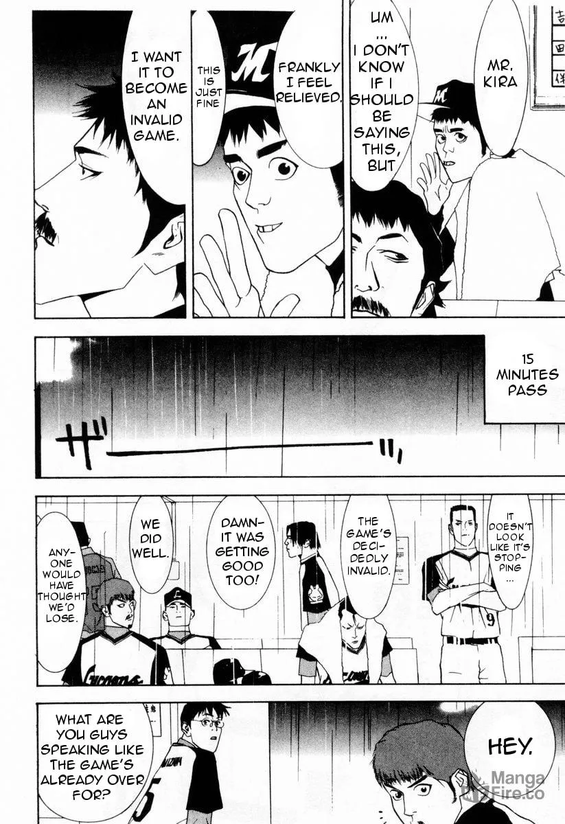 Read One Outs chapter 30 image 9 on Lezhin