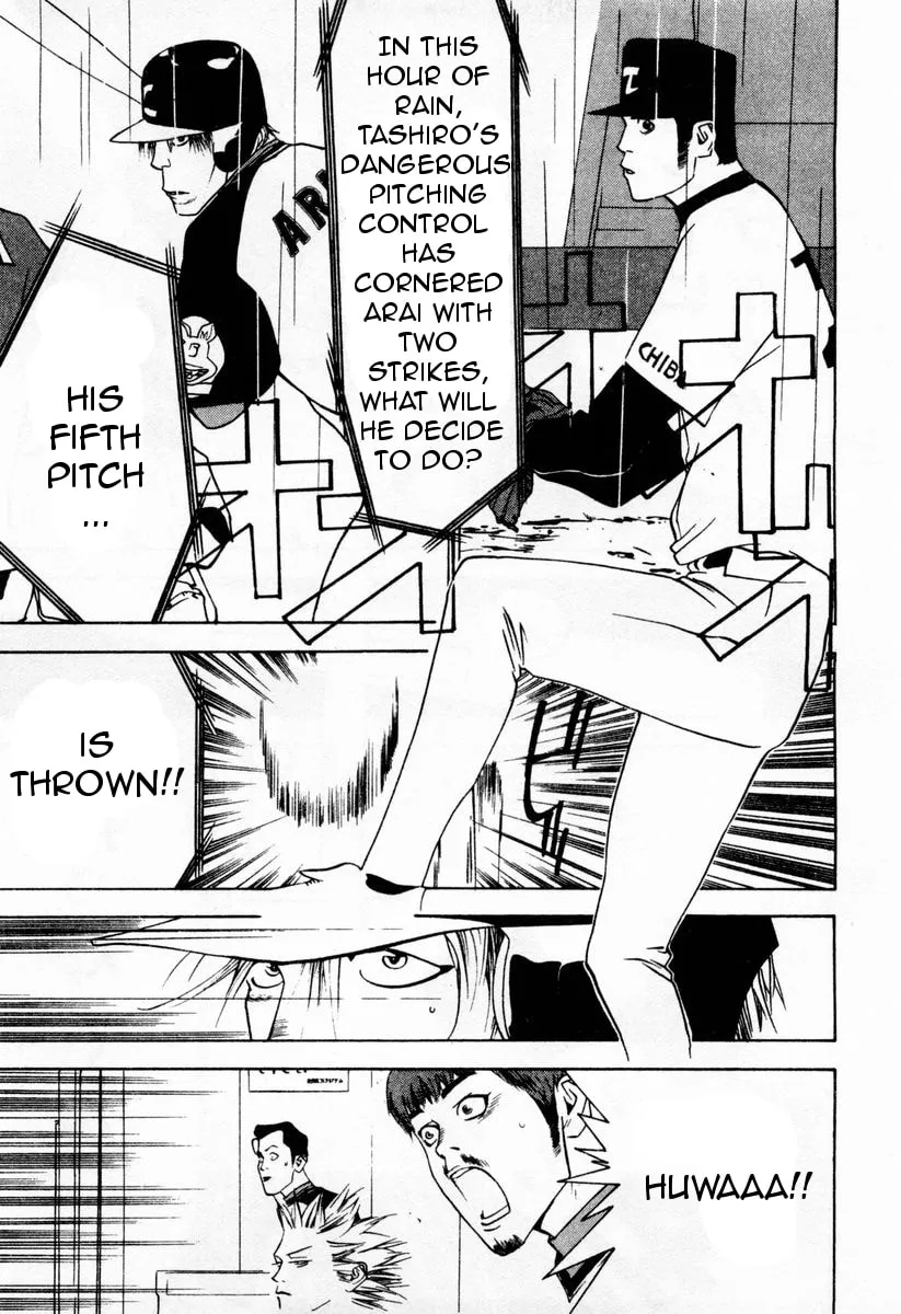 Read One Outs chapter 31 image 12 on Lezhin