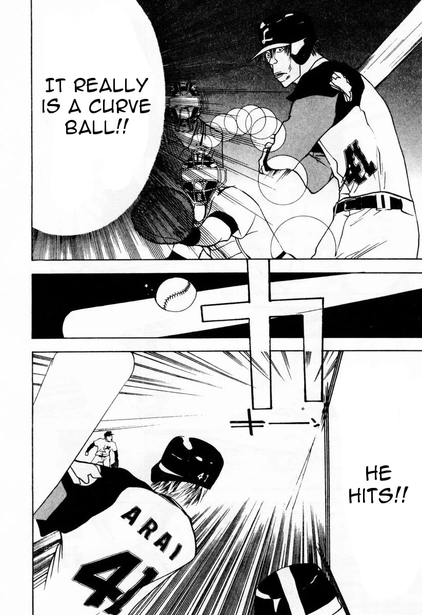 Read One Outs chapter 31 image 13 on Lezhin