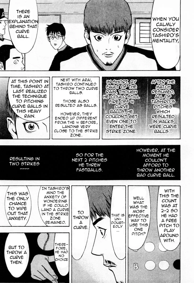 Read One Outs chapter 31 image 16 on Lezhin