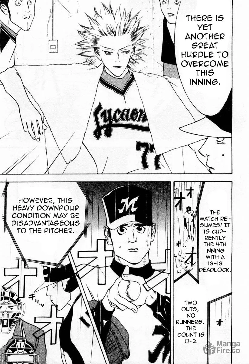 Read One Outs chapter 31 image 2 on Lezhin