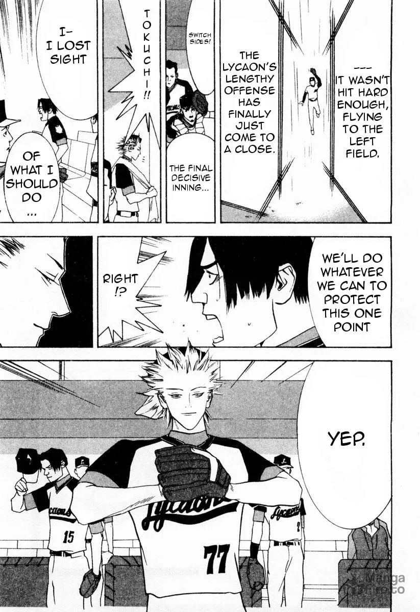 Read One Outs chapter 31 image 20 on Lezhin
