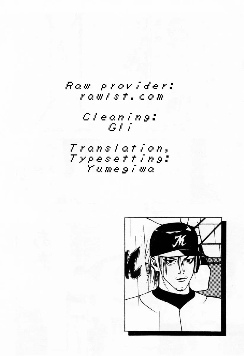Read One Outs chapter 31 image 21 on Lezhin