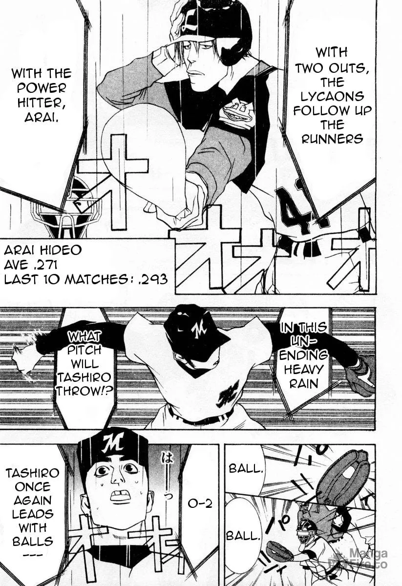 Read One Outs chapter 31 image 4 on Lezhin