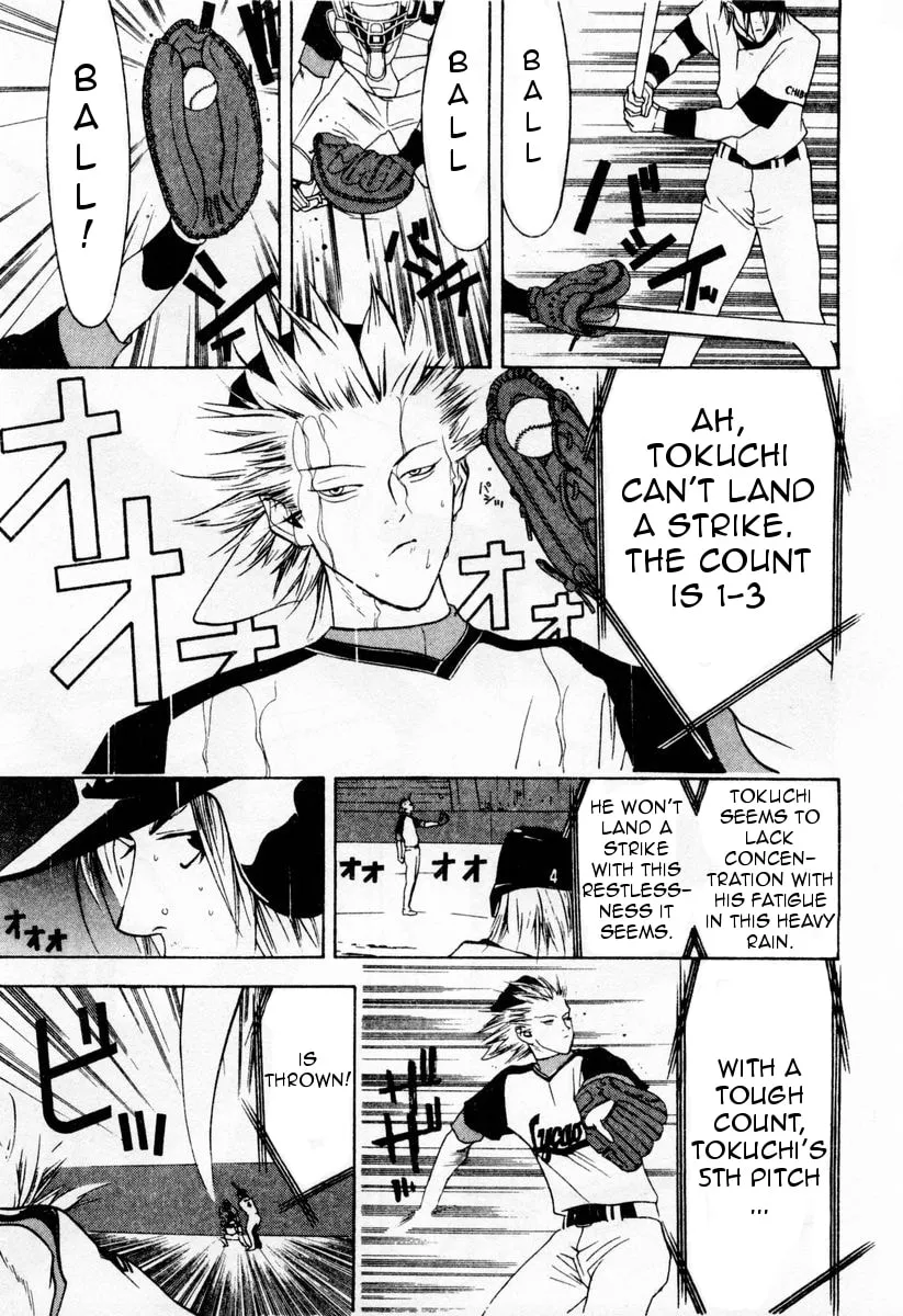 Read One Outs chapter 32 image 10 on Lezhin