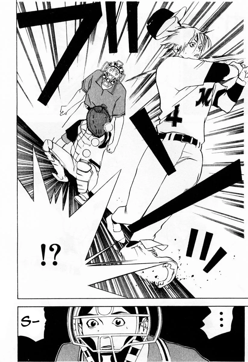 Read One Outs chapter 32 image 15 on Lezhin