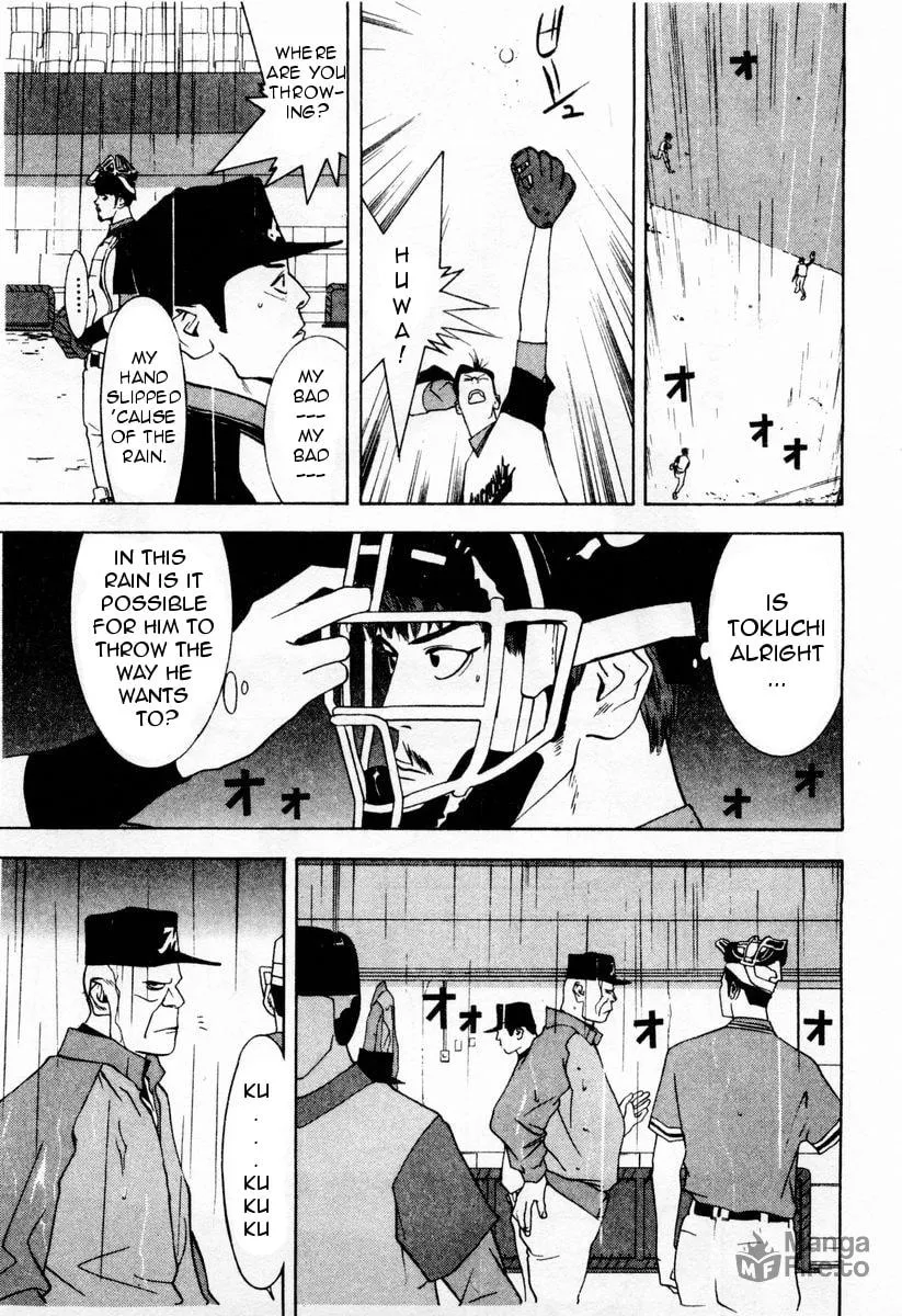 Read One Outs chapter 32 image 2 on Lezhin