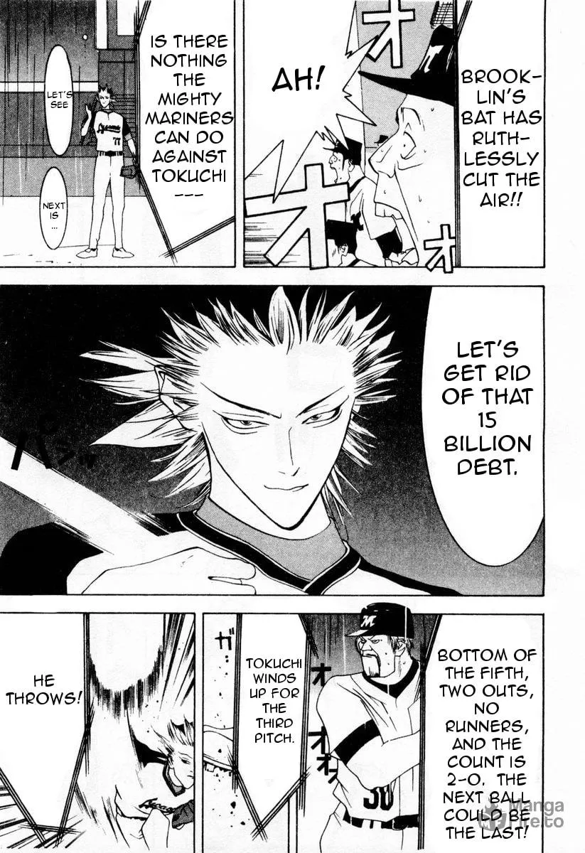 Read One Outs chapter 32 image 20 on Lezhin