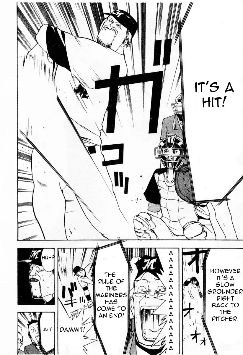Read One Outs chapter 32 image 21 on Lezhin