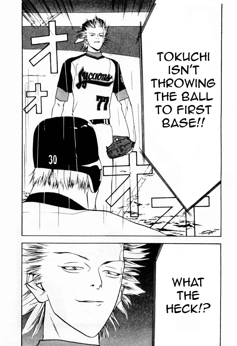 Read One Outs chapter 32 image 22 on Lezhin