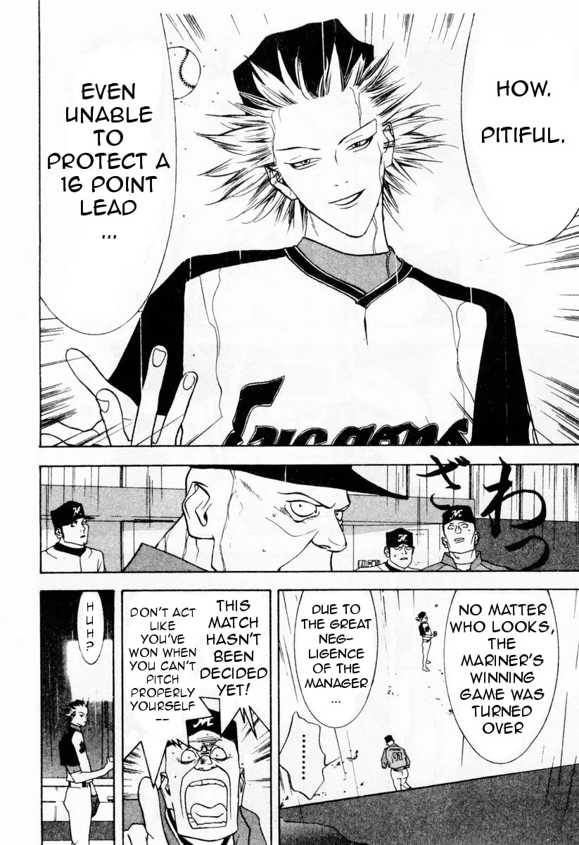 Read One Outs chapter 32 image 3 on Lezhin