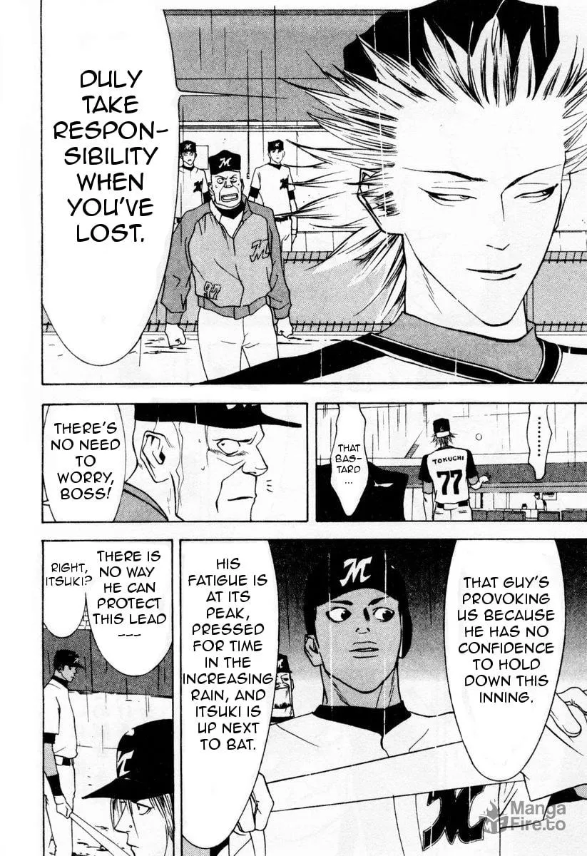 Read One Outs chapter 32 image 5 on Lezhin
