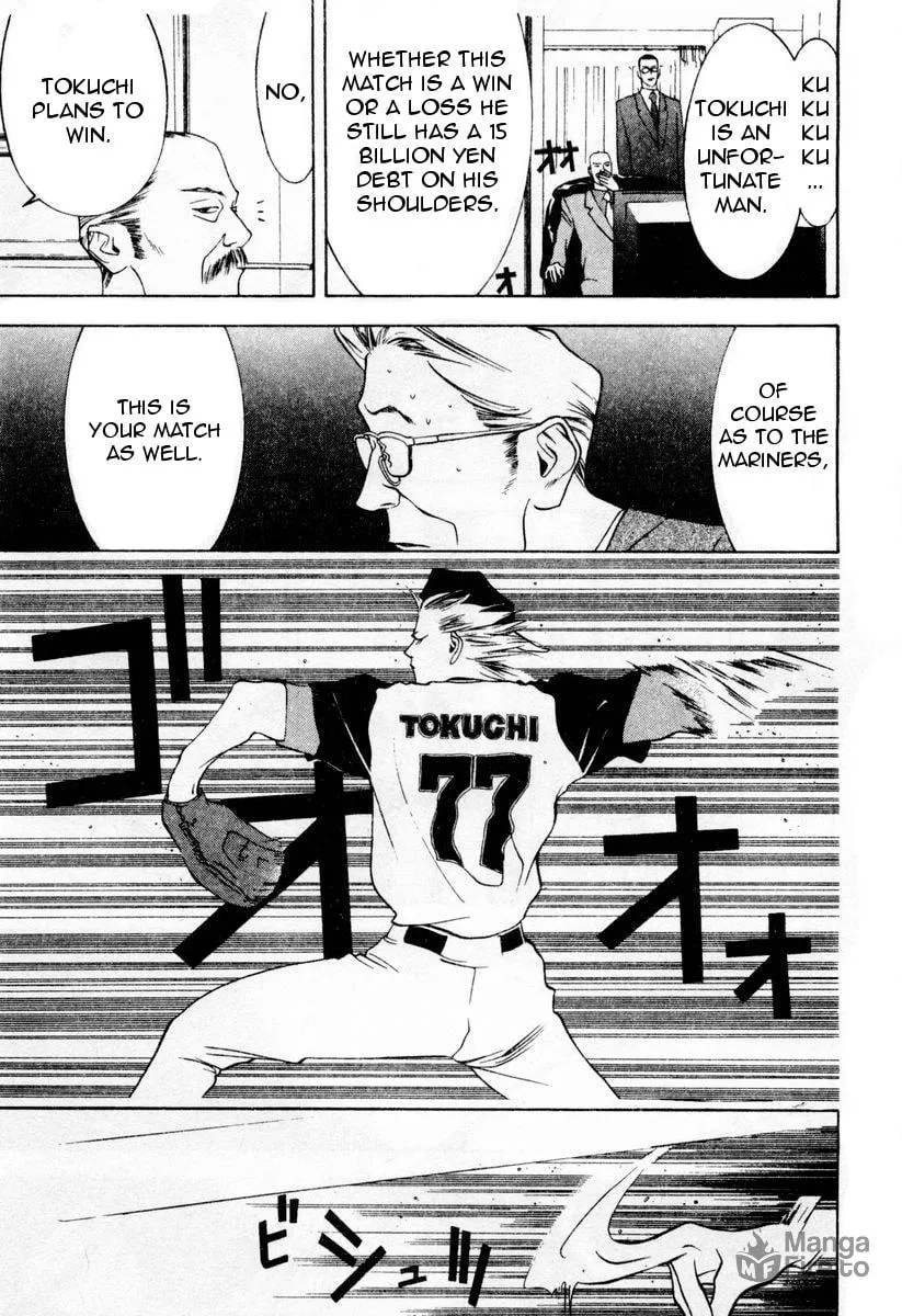 Read One Outs chapter 32 image 8 on Lezhin