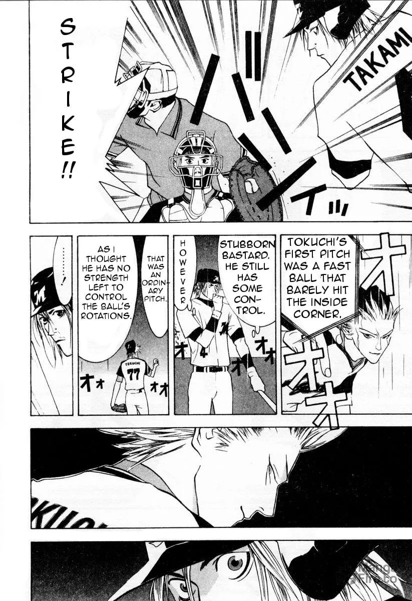 Read One Outs chapter 32 image 9 on Lezhin