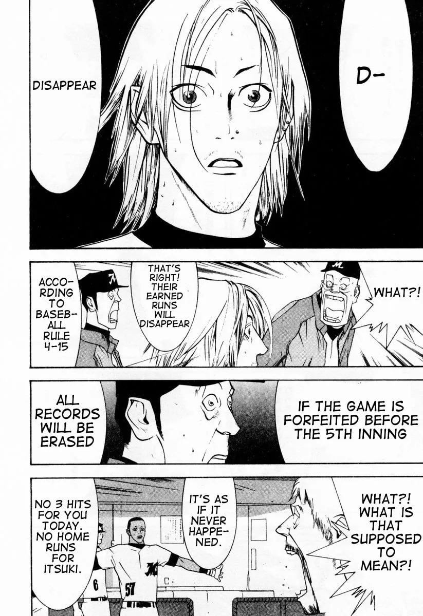 Read One Outs chapter 33 image 13 on Lezhin