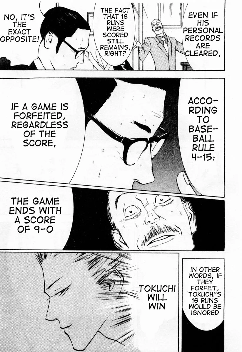 Read One Outs chapter 33 image 16 on Lezhin
