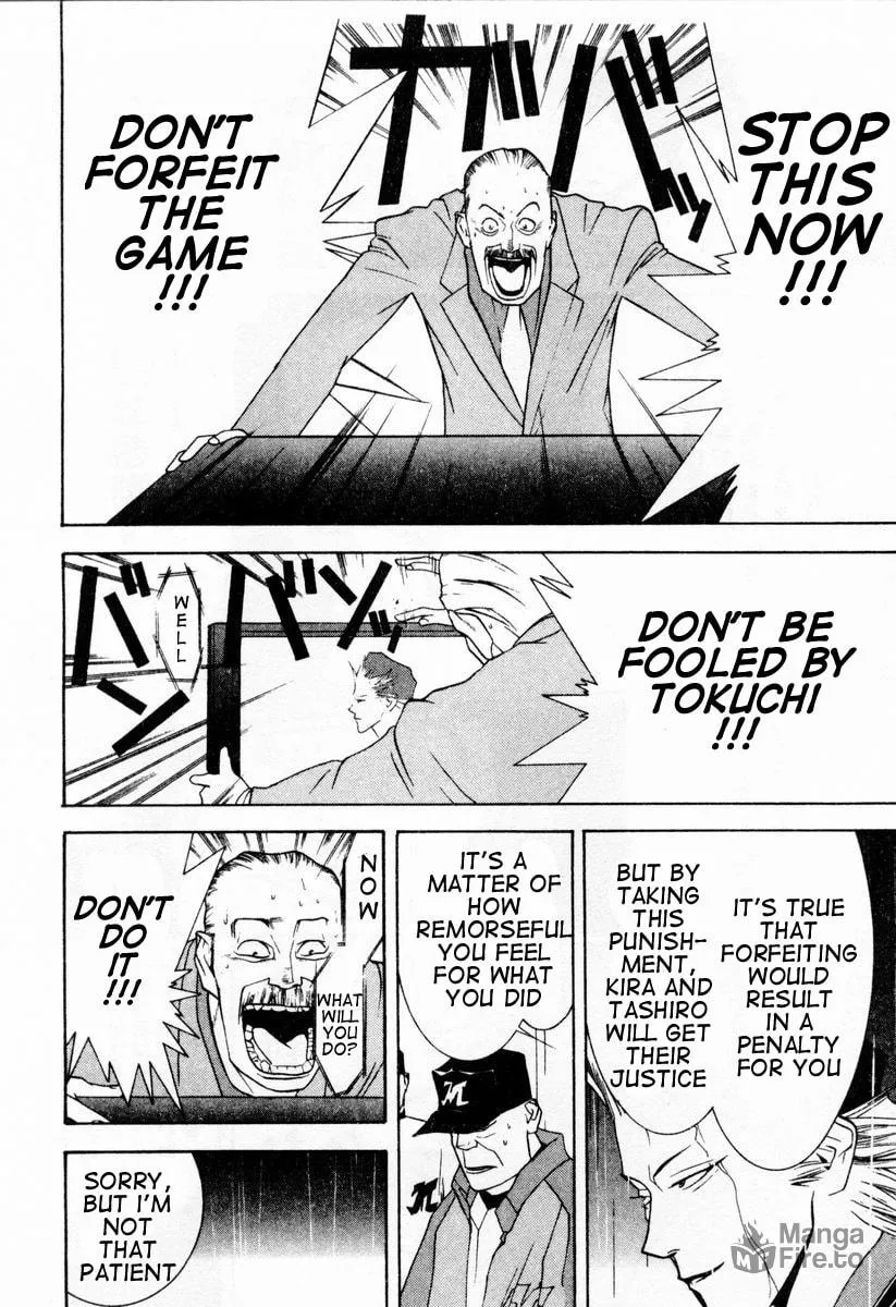Read One Outs chapter 33 image 17 on Lezhin