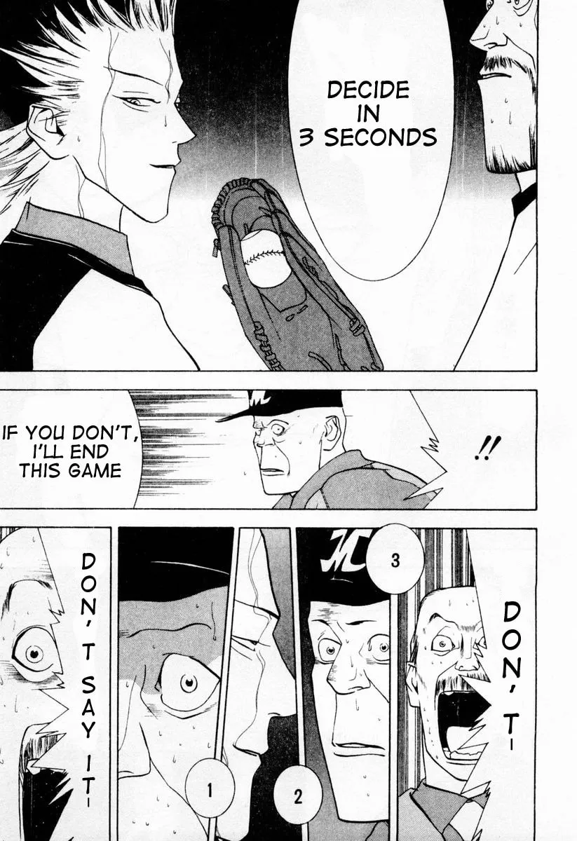 Read One Outs chapter 33 image 18 on Lezhin