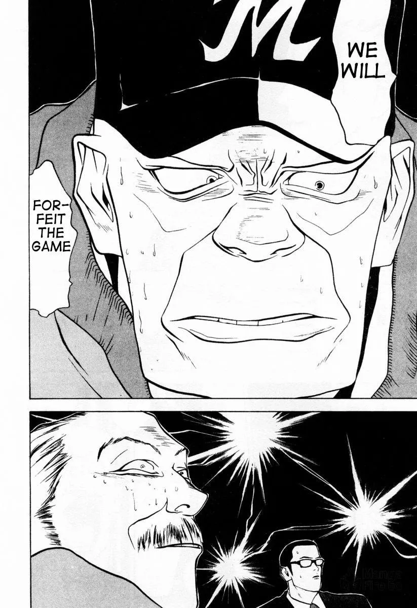 Read One Outs chapter 33 image 19 on Lezhin