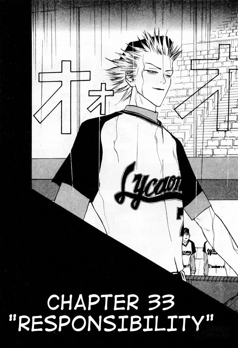 Read One Outs chapter 33 image 2 on Lezhin