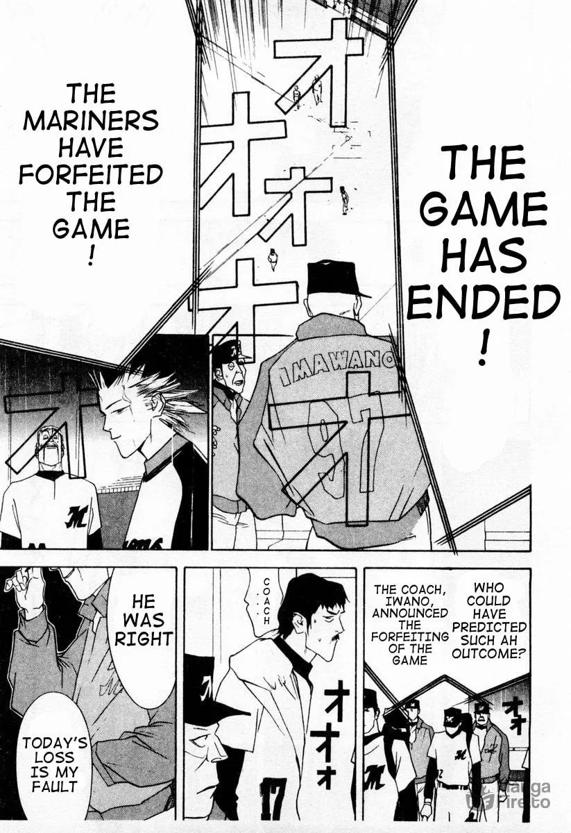 Read One Outs chapter 33 image 20 on Lezhin