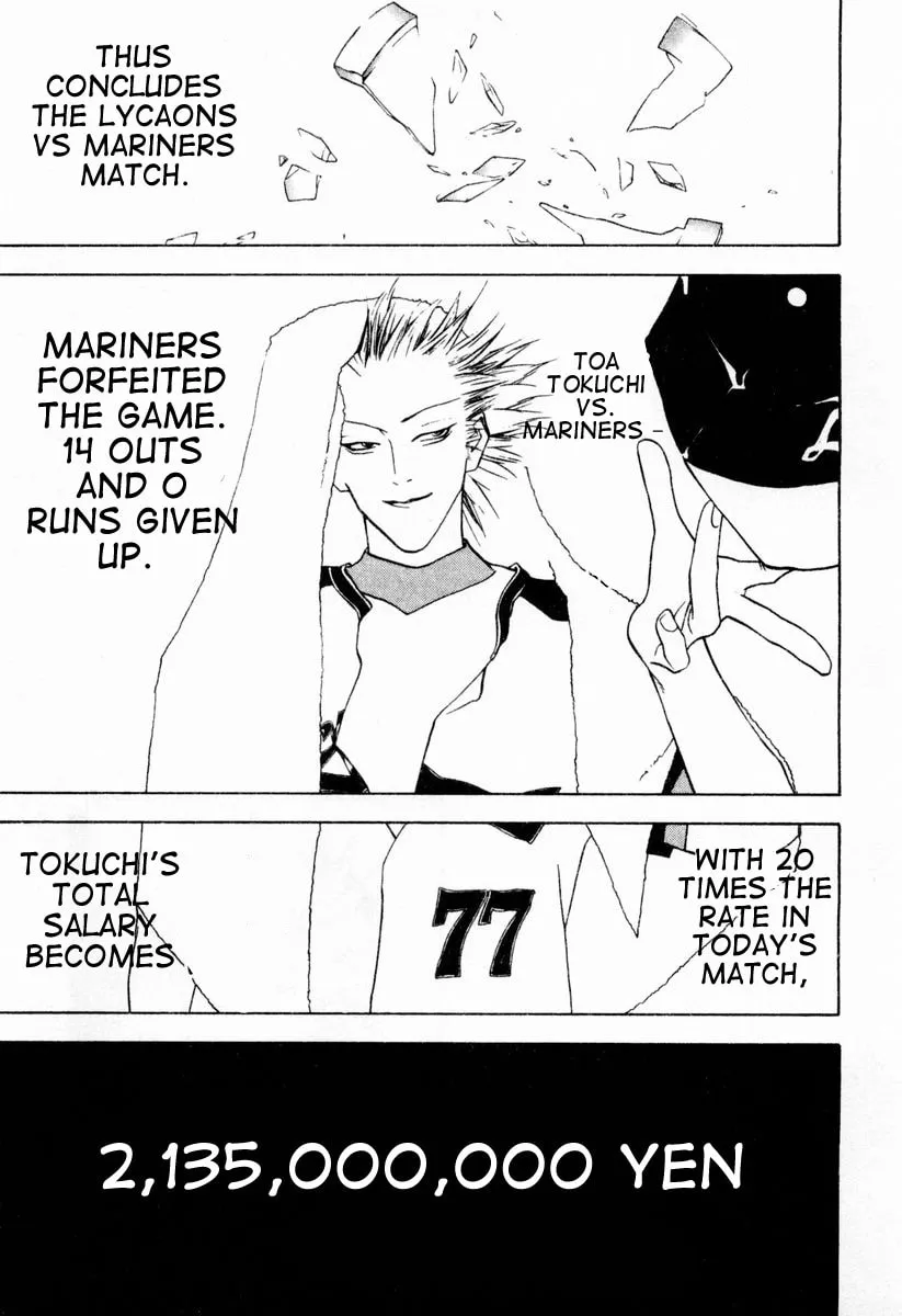 Read One Outs chapter 33 image 22 on Lezhin
