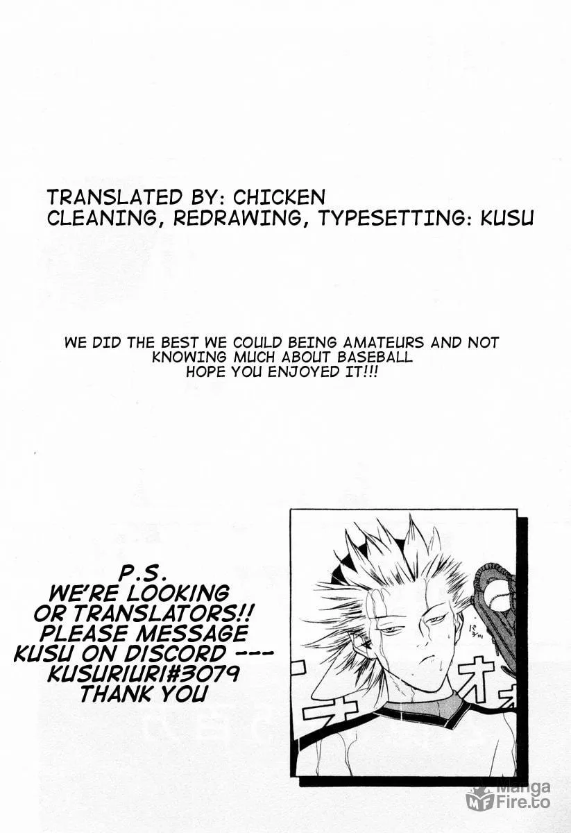 Read One Outs chapter 33 image 23 on Lezhin
