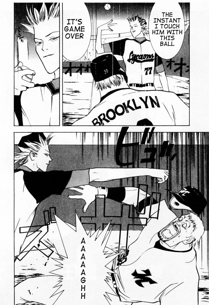 Read One Outs chapter 33 image 3 on Lezhin