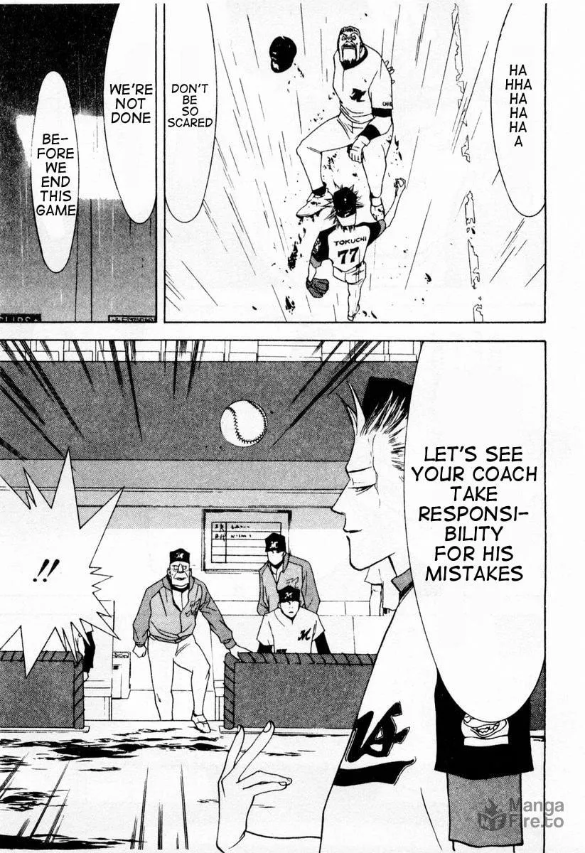 Read One Outs chapter 33 image 4 on Lezhin