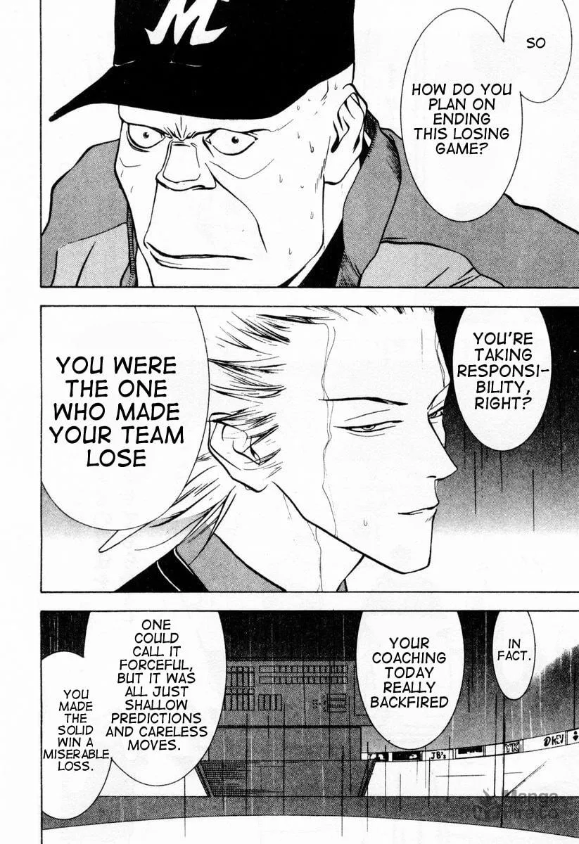 Read One Outs chapter 33 image 5 on Lezhin