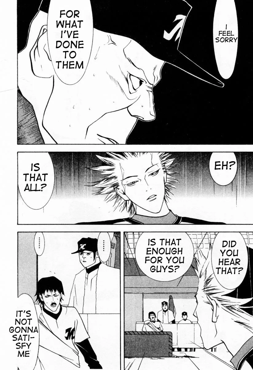 Read One Outs chapter 33 image 7 on Lezhin