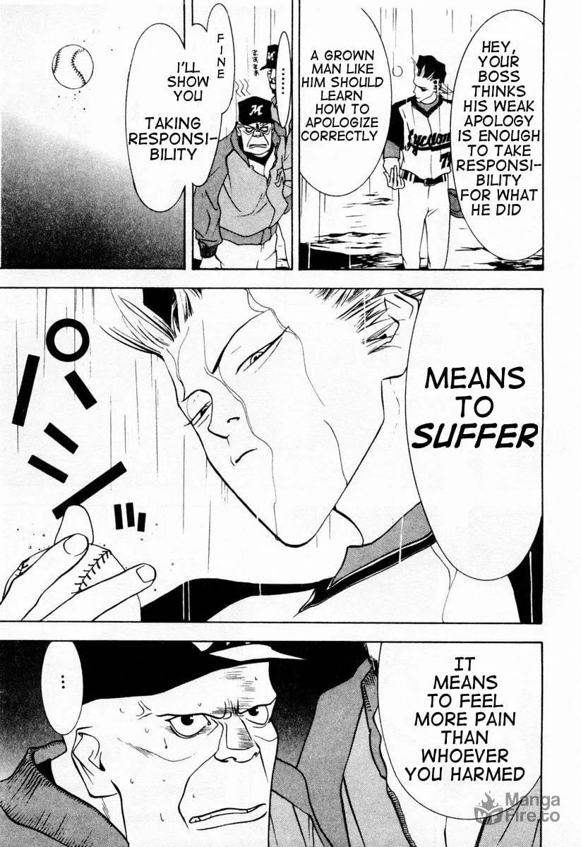 Read One Outs chapter 33 image 8 on Lezhin
