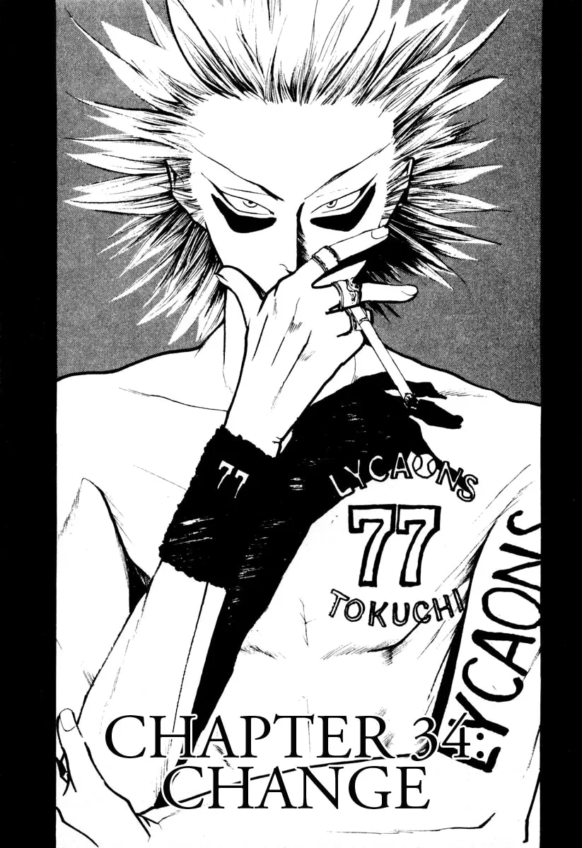 Read One Outs chapter 34 image 1 on Lezhin