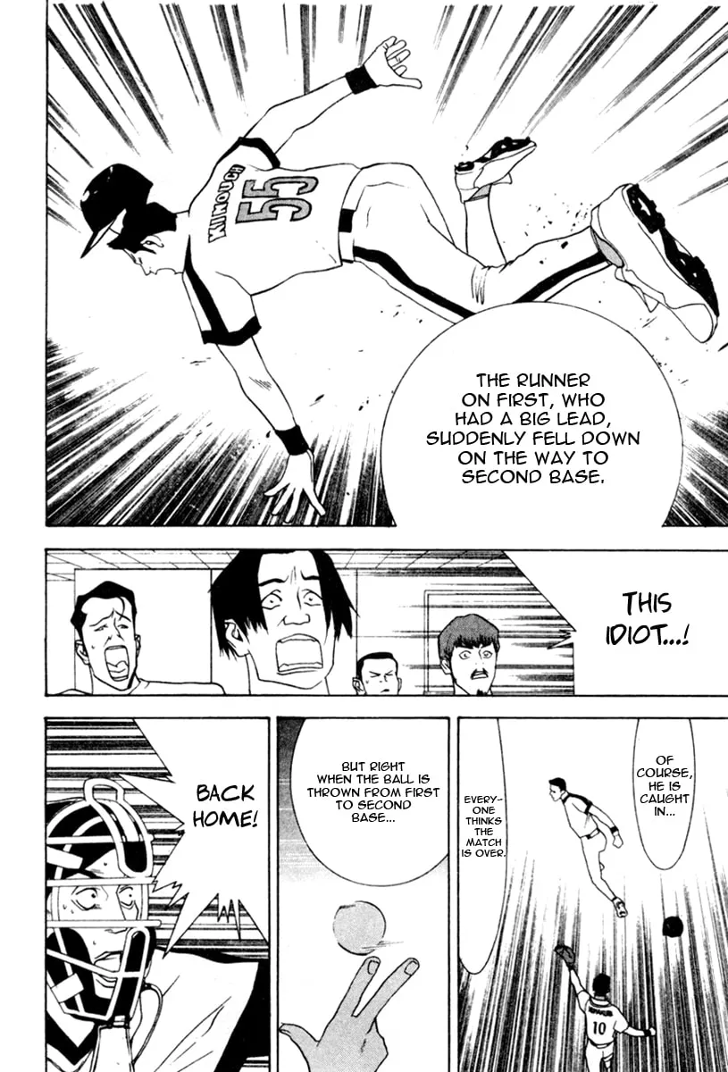 Read One Outs chapter 34 image 10 on Lezhin