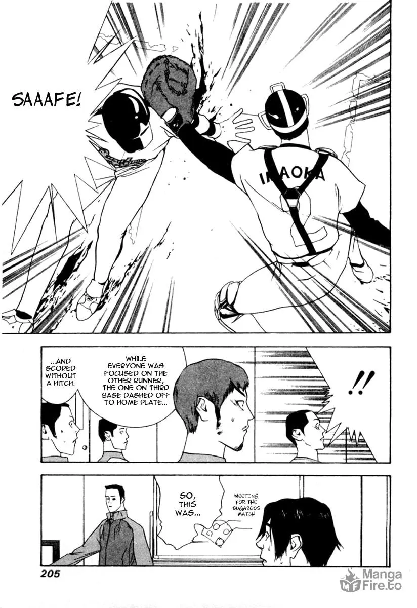 Read One Outs chapter 34 image 11 on Lezhin