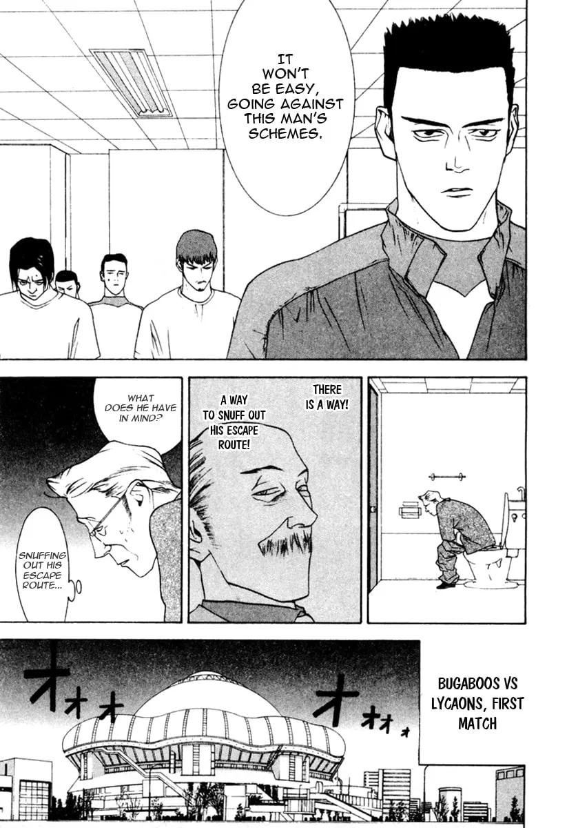 Read One Outs chapter 34 image 13 on Lezhin