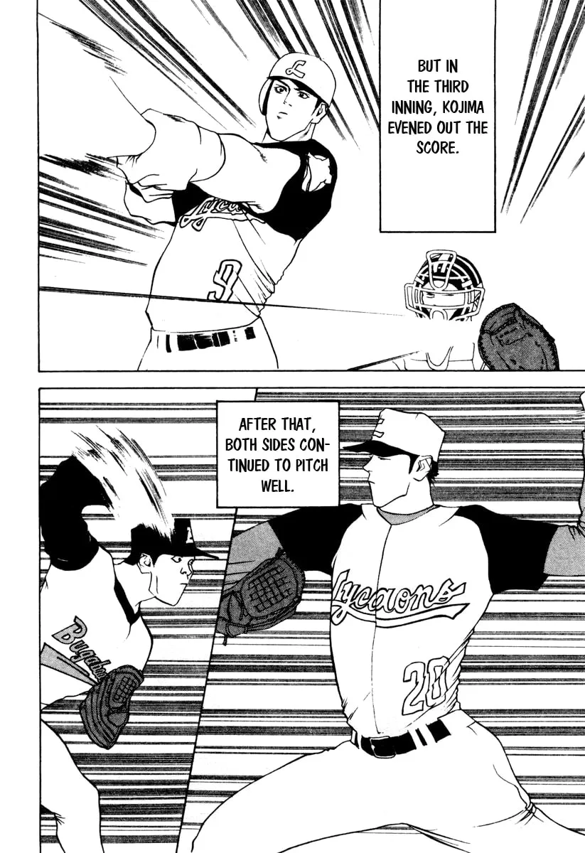 Read One Outs chapter 34 image 16 on Lezhin