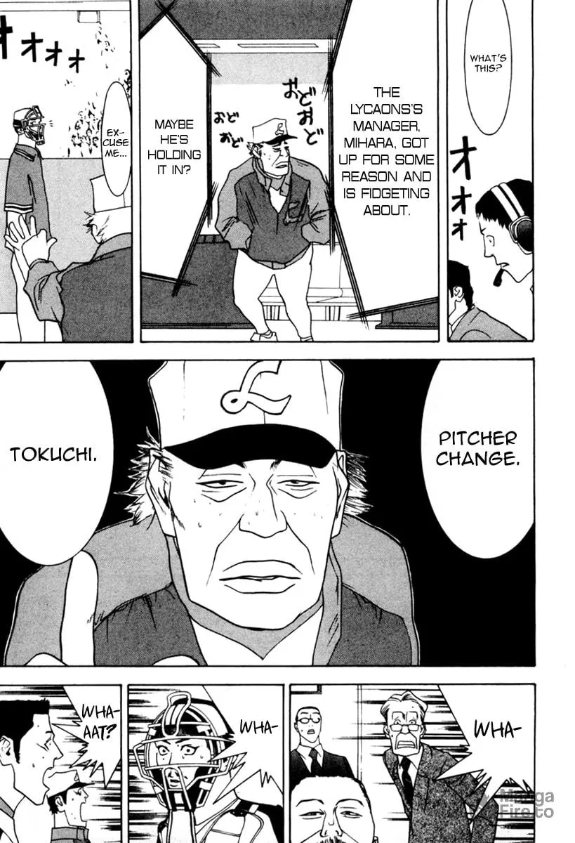 Read One Outs chapter 34 image 19 on Lezhin