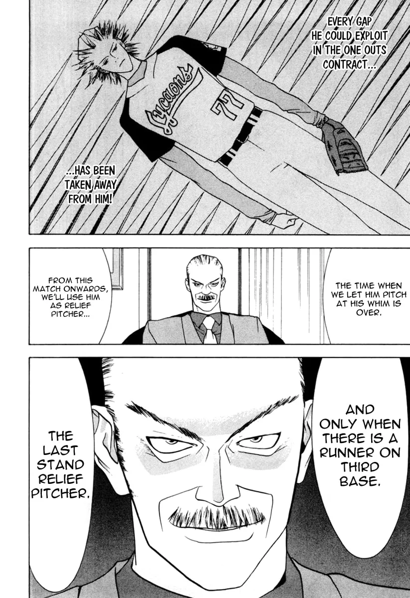 Read One Outs chapter 34 image 22 on Lezhin