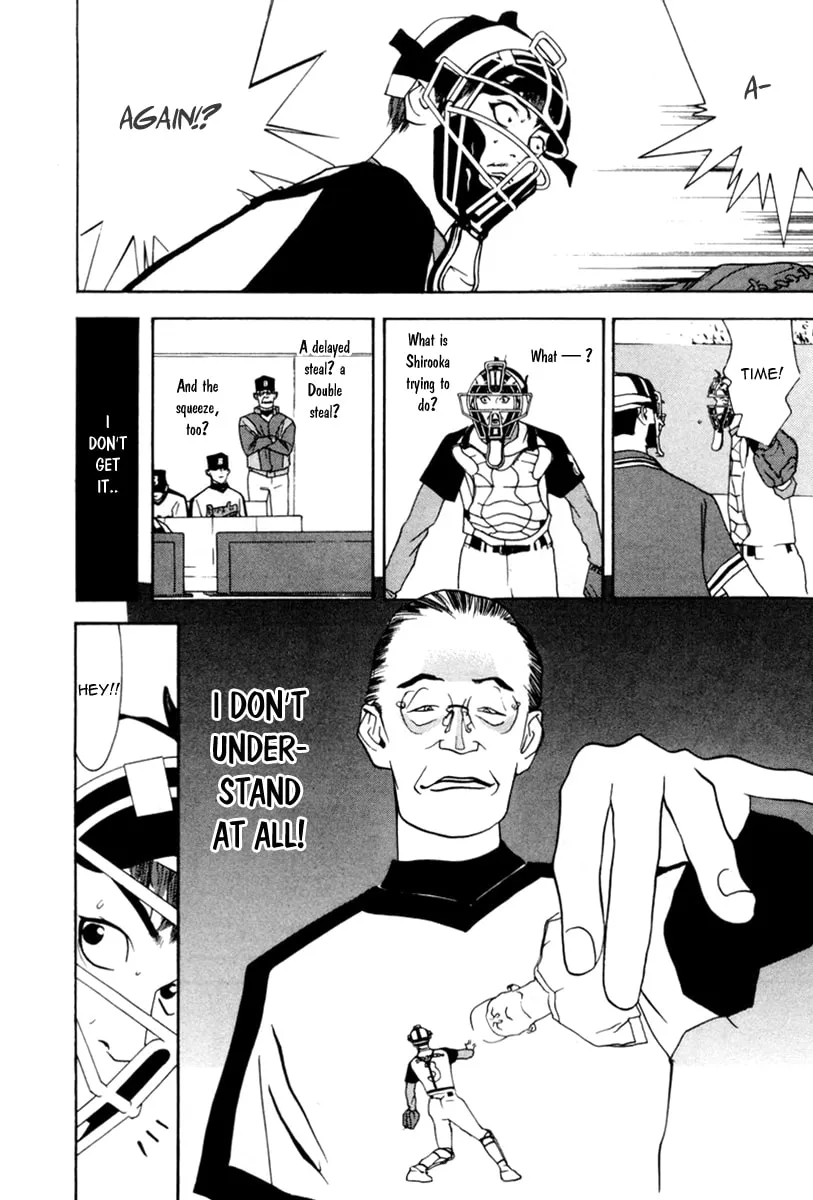 Read One Outs chapter 35 image 12 on Lezhin