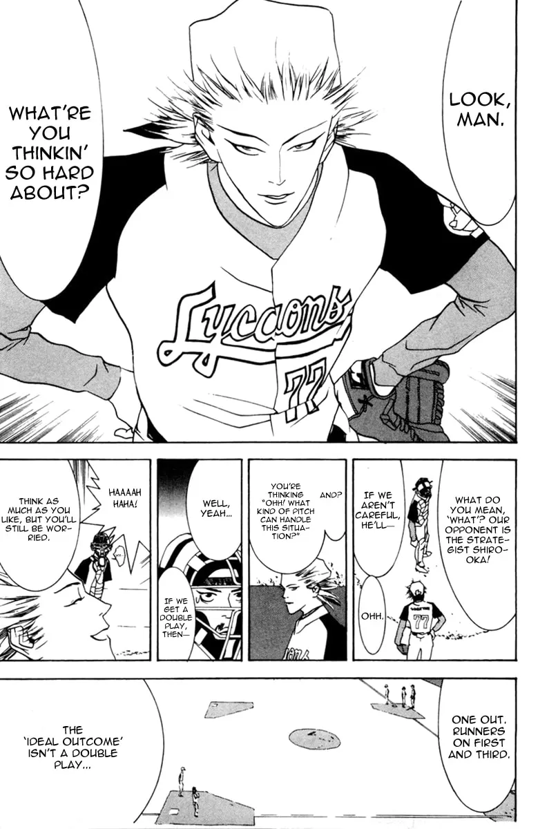 Read One Outs chapter 35 image 13 on Lezhin