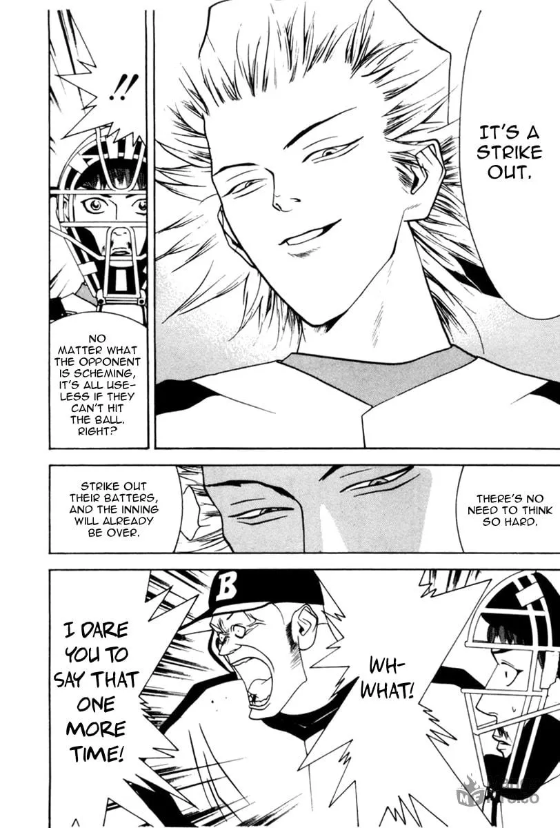 Read One Outs chapter 35 image 14 on Lezhin