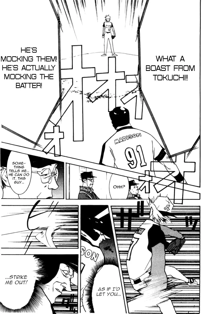 Read One Outs chapter 35 image 15 on Lezhin